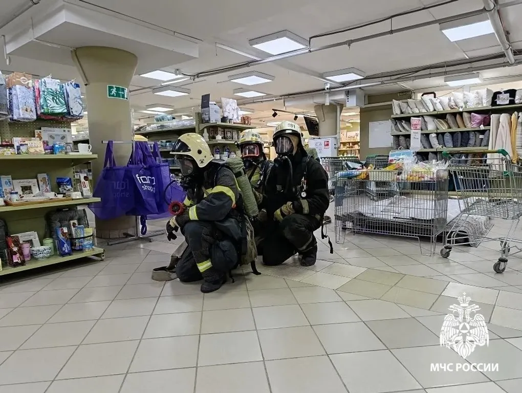 главное управление МЧС по Башкирии МАКС