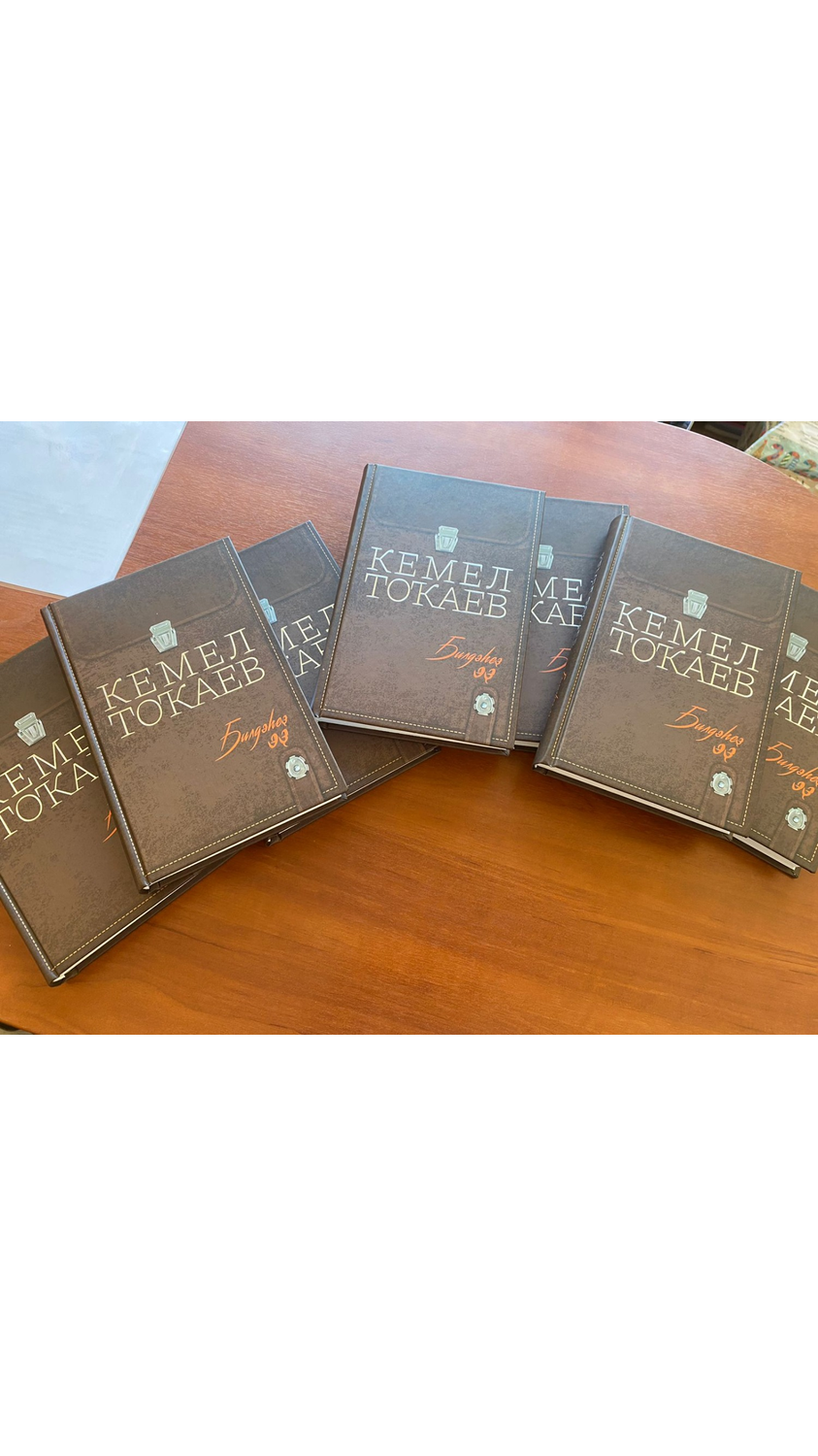 Союз писателей Республики Башкортостан