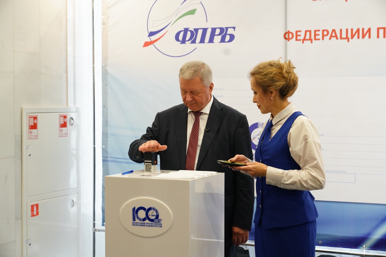 Олег Яровиков