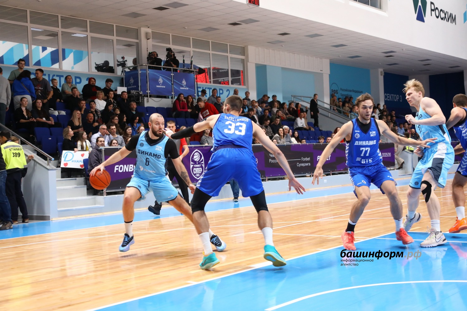 Валерий Шахов