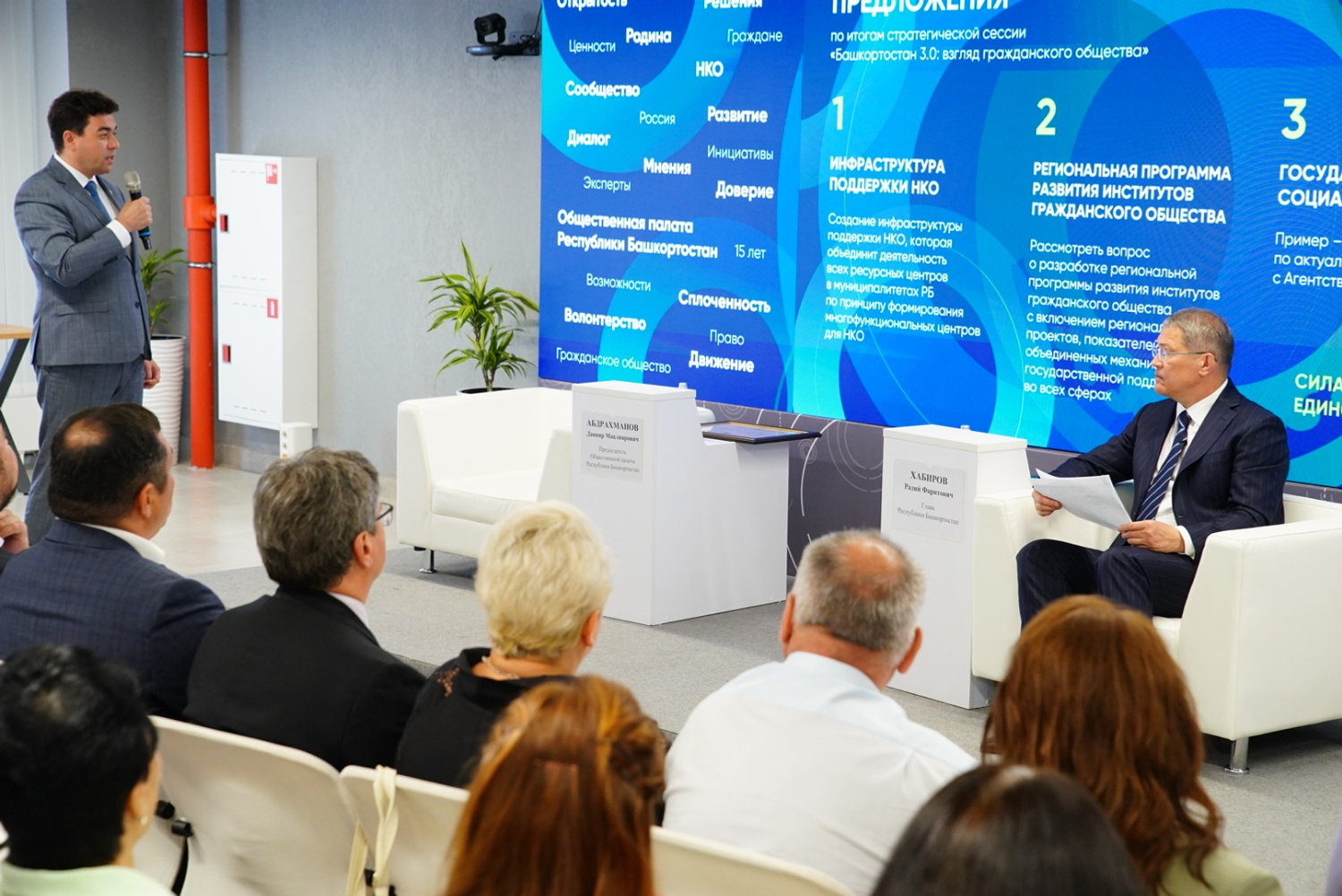 Олег Яровиков