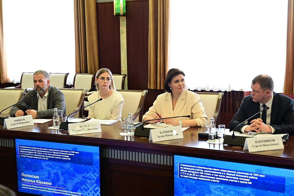 Азат Мухамедьянов пресс-служба администрации Главы Башкирии