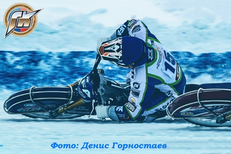 Денис Горностаев ЦТВС им. Г. Кадырова