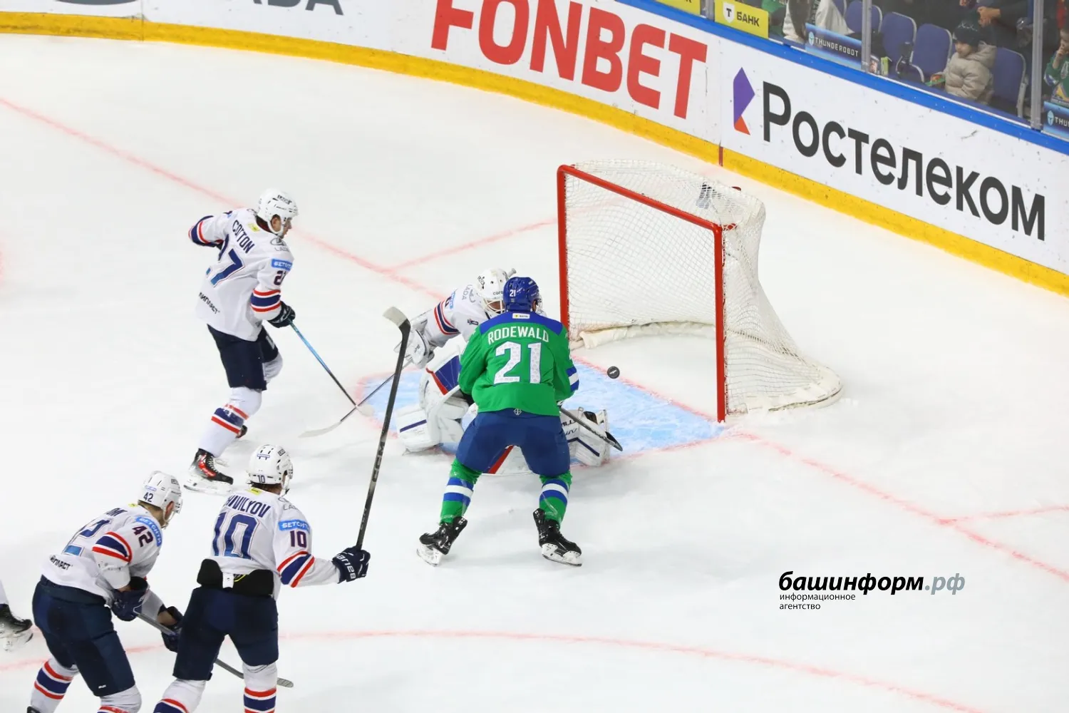 Валерий Шахов ИА «Башинформ»