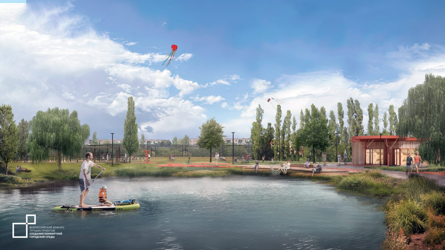 минЖКХ РБ визуализация проекта