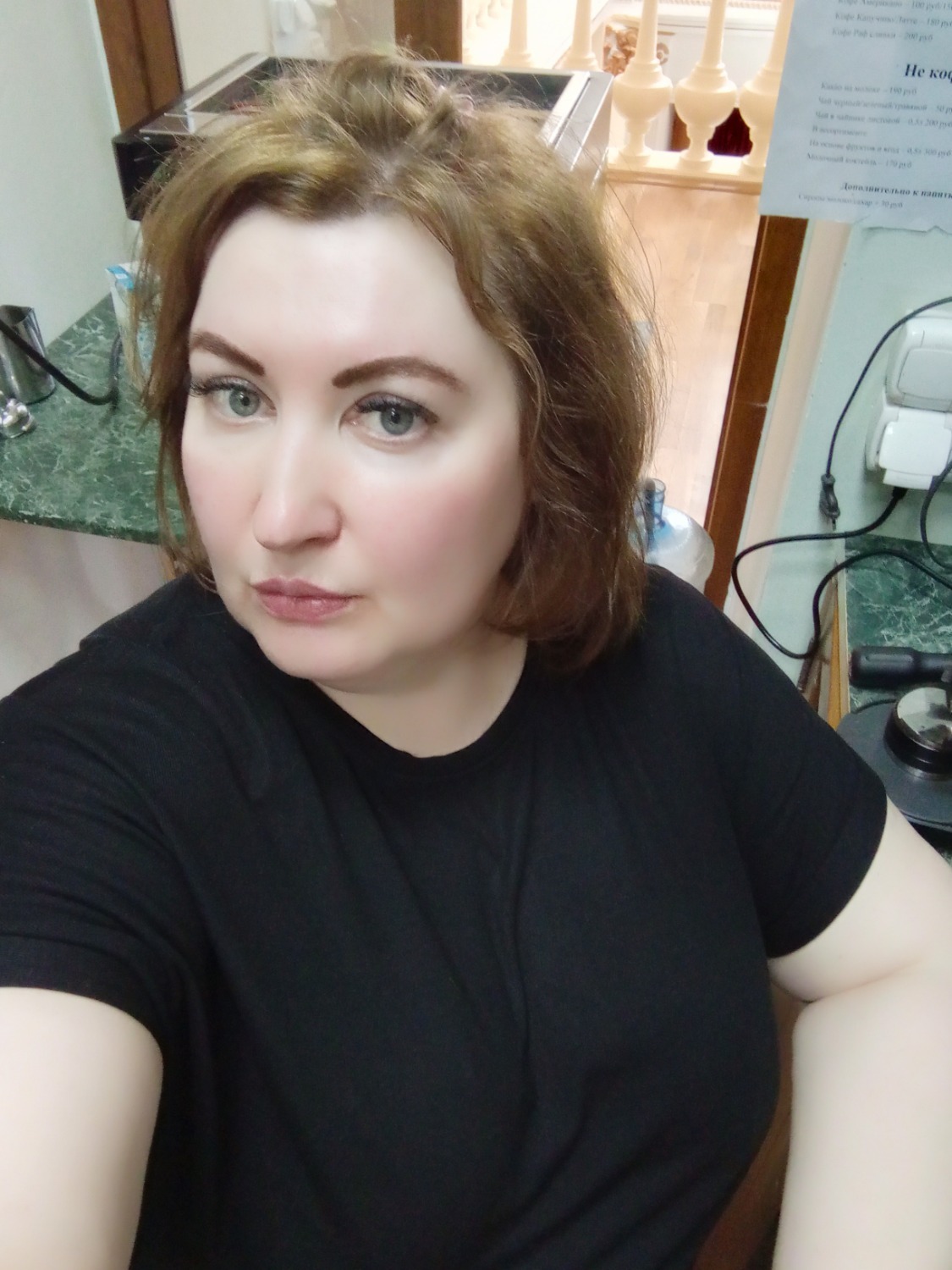 Оксана Минеева личный архив