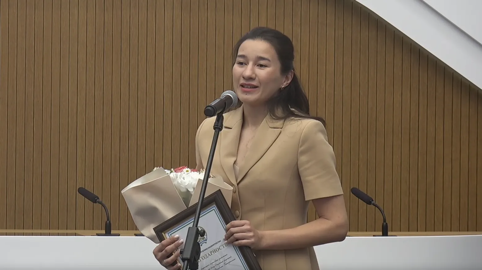 скриншот трансляция оперативного совещания правительства РБ