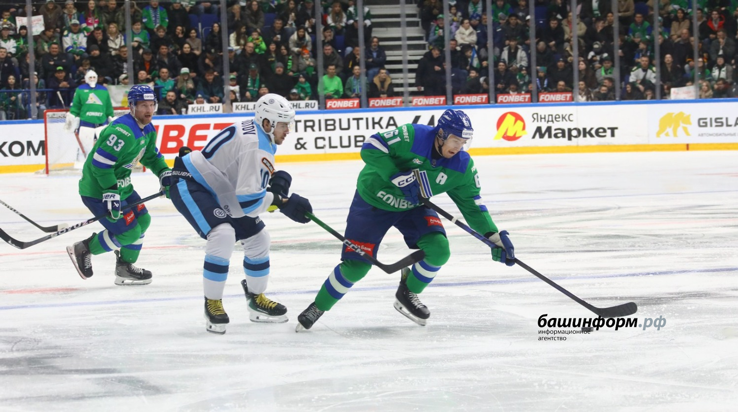 Валерий Шахов ИА «Башинформ»