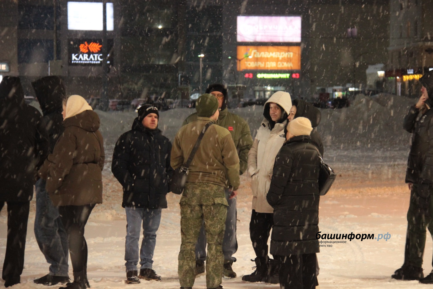 Эдуард Кускарбеков Башинформ