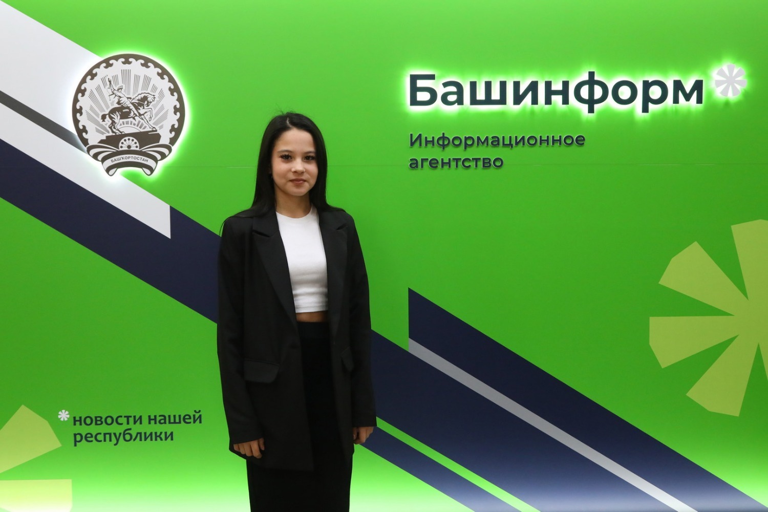 ИА «Башинформ»