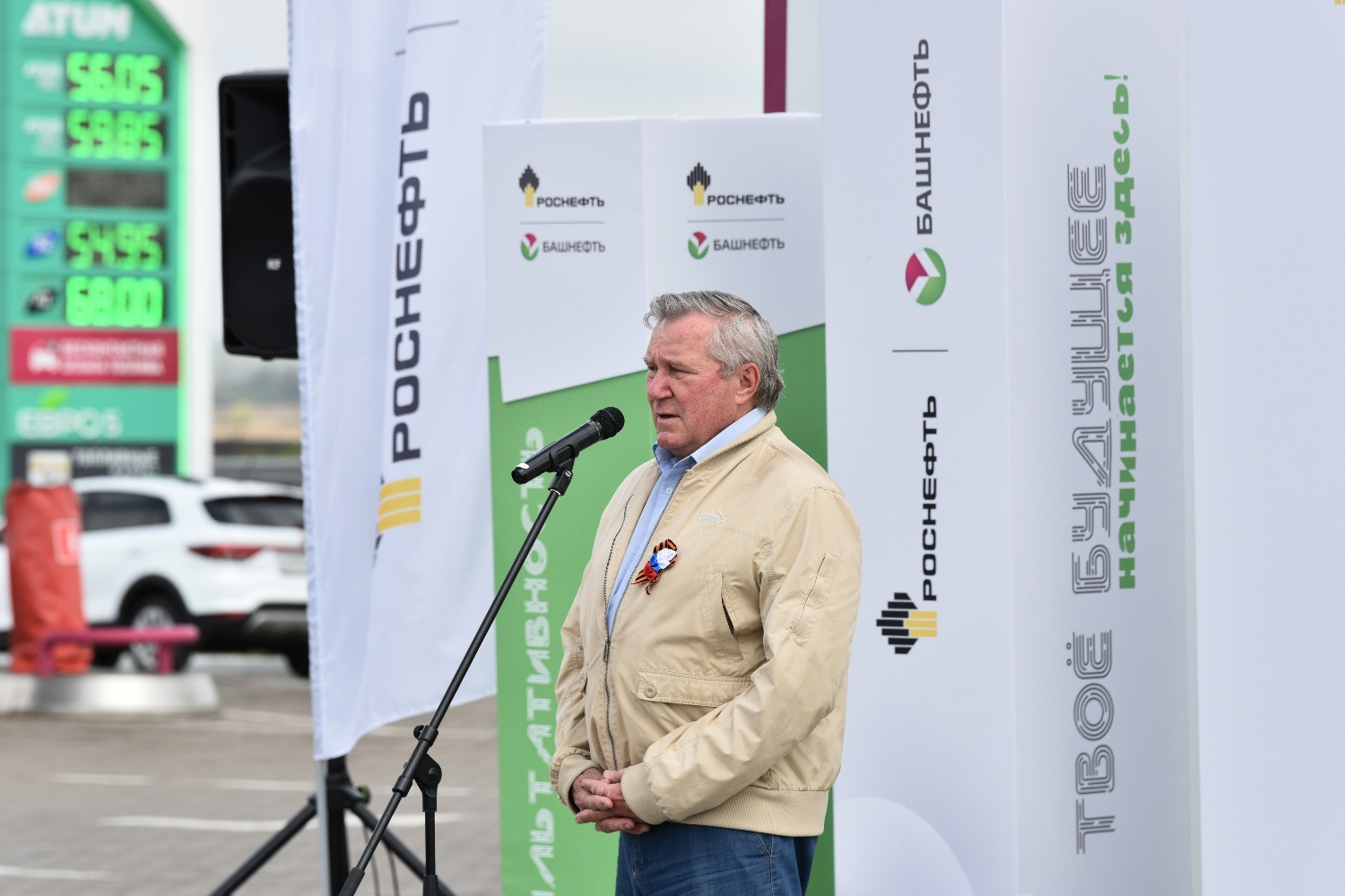 Булат Гайнетдинов «Башнефть»