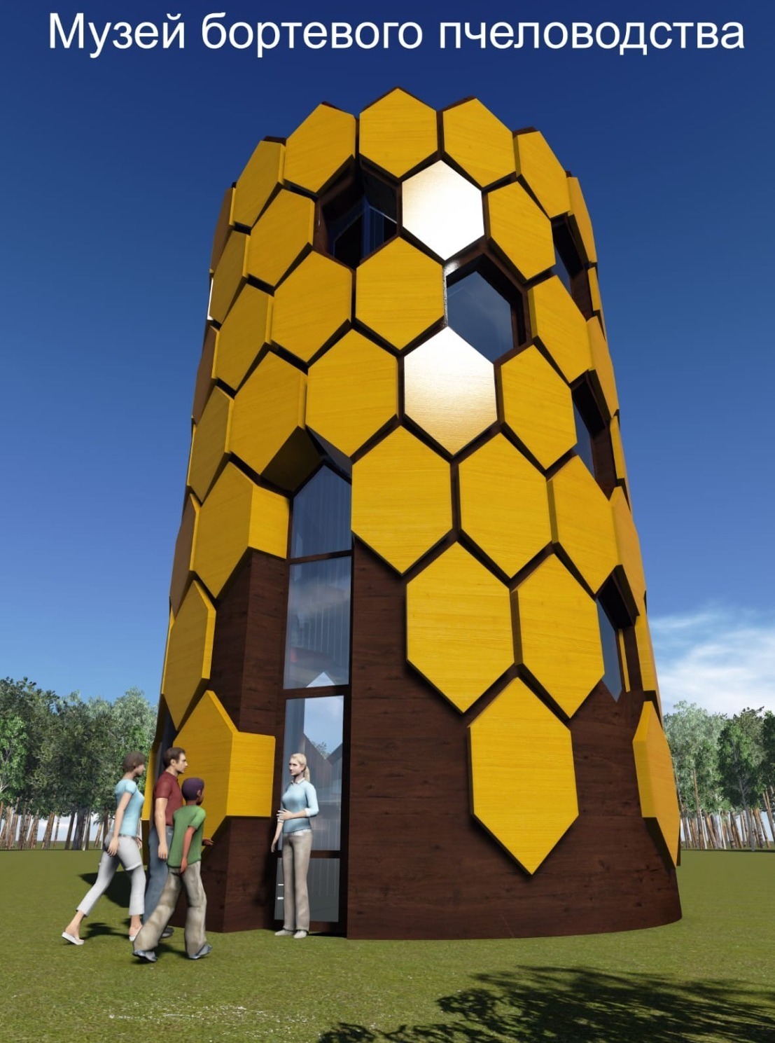 пресс-служба музея «Шульган-Таш»