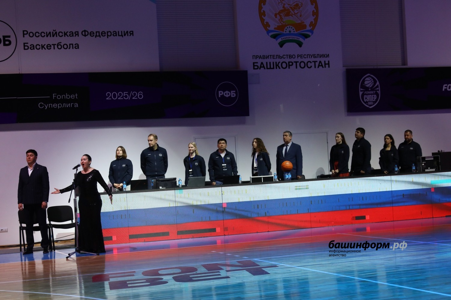 Валерий Шахов ИА «Башинформ»