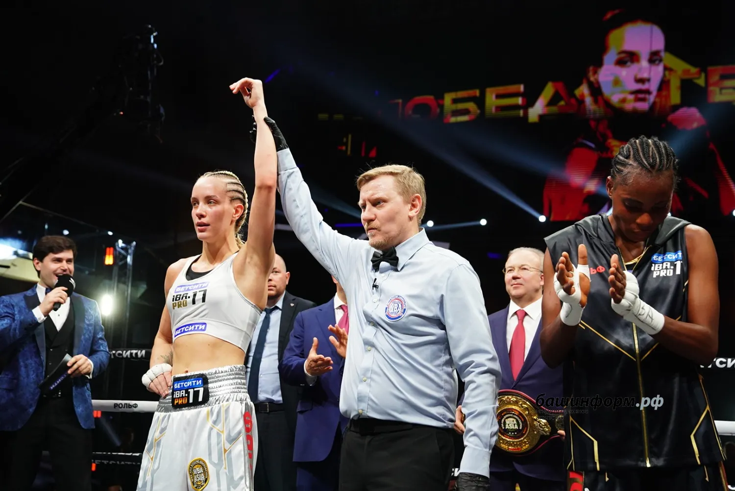 Олег Яровиков ИА «Башинформ»