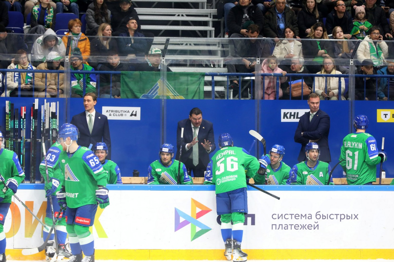 Валерий Шахов