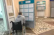 архив ИА «Башинформ»