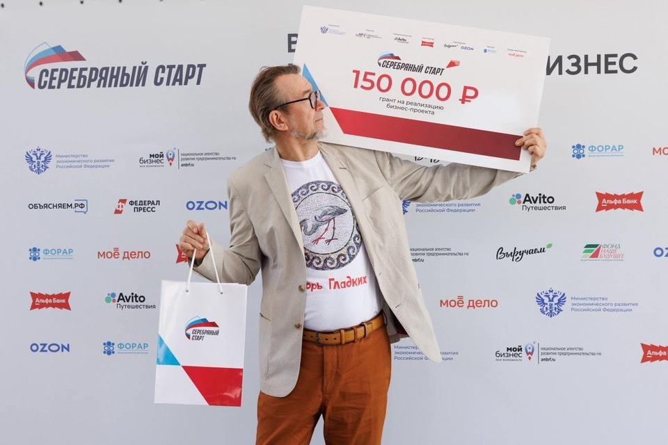 «Альфа-Банка» предоставлено пресс-службой «Альфа-Банка»