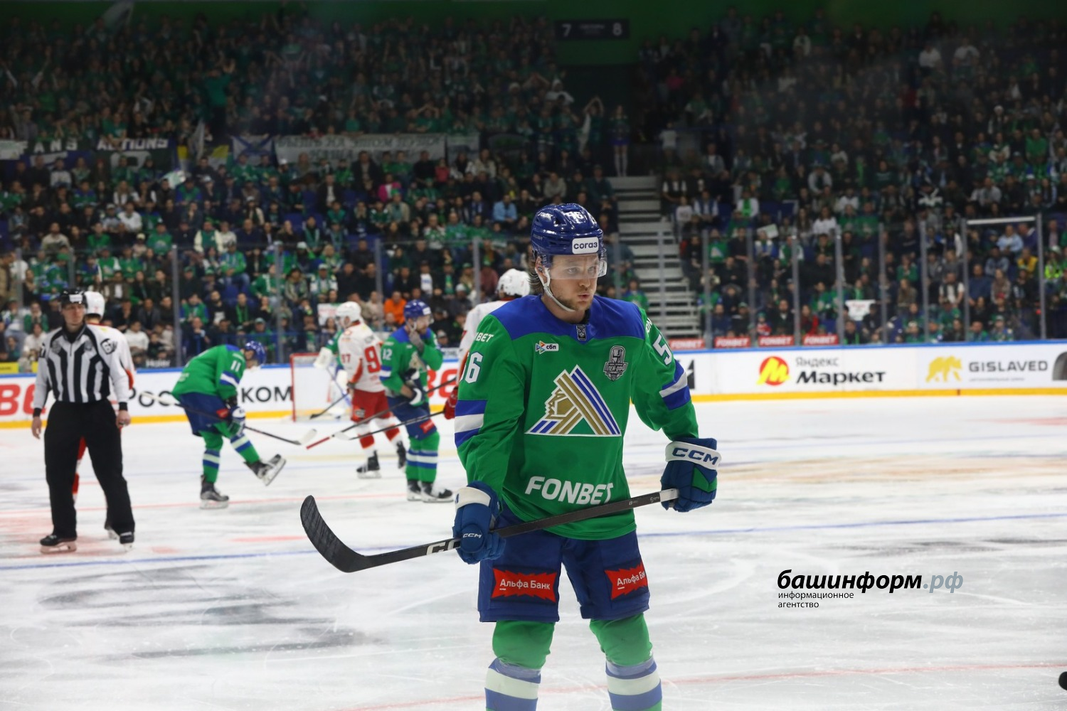 Валерий Шахов ИА «Башинформ»