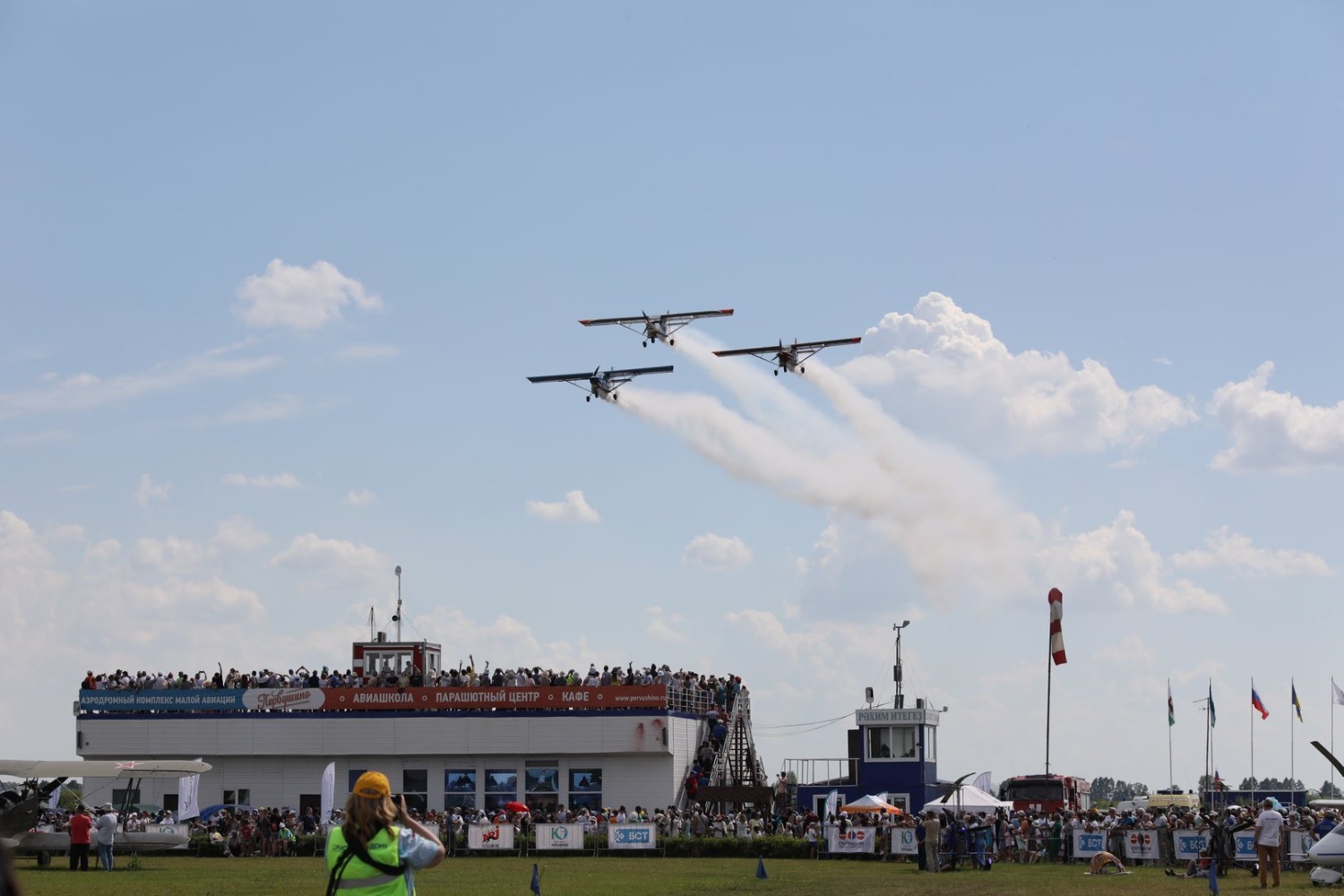 Валерий Шахов