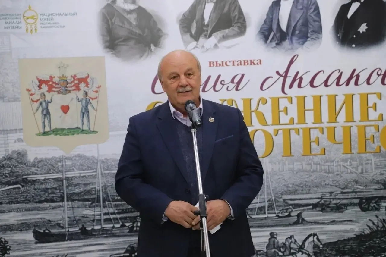 пресс-служба Национальный музей РБ