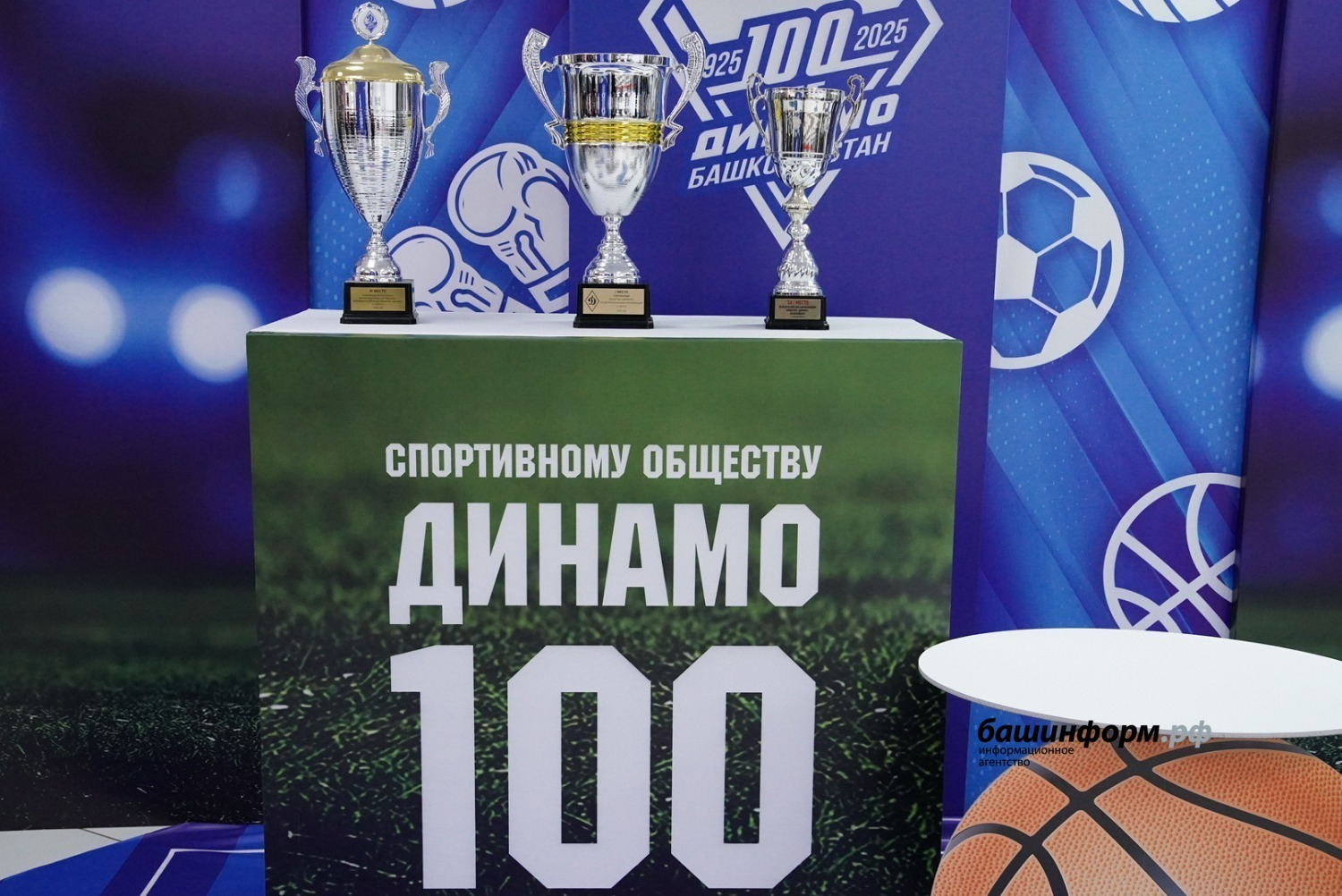 Олег Яровиков