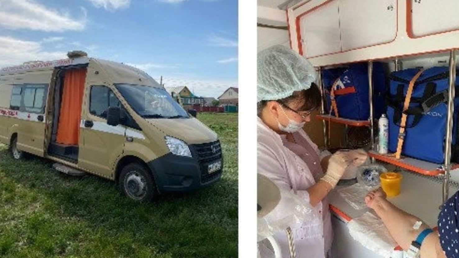 минздрав РБ