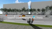 скриншот видео