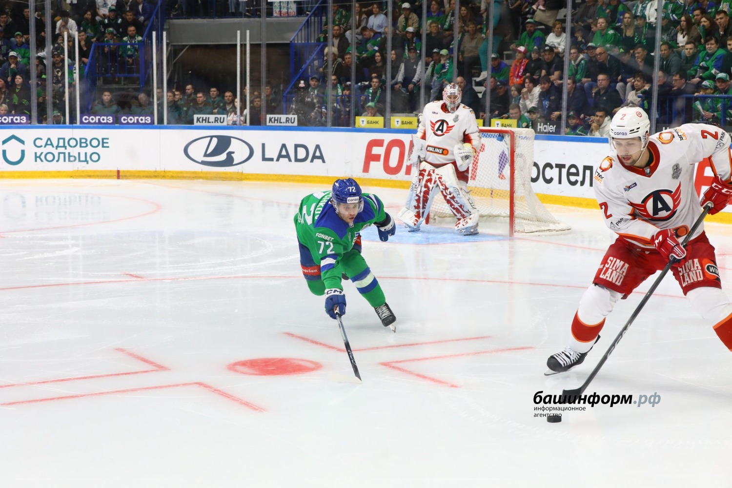 Валерий Шахов ИА «Башинформ»