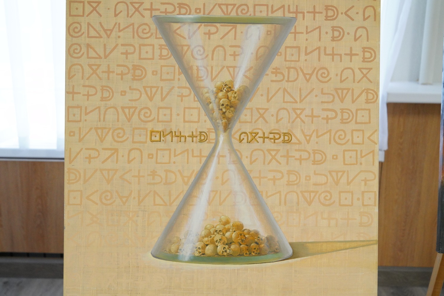 Олег Яровиков