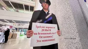 Ксения Калинина ИА «Башинформ»