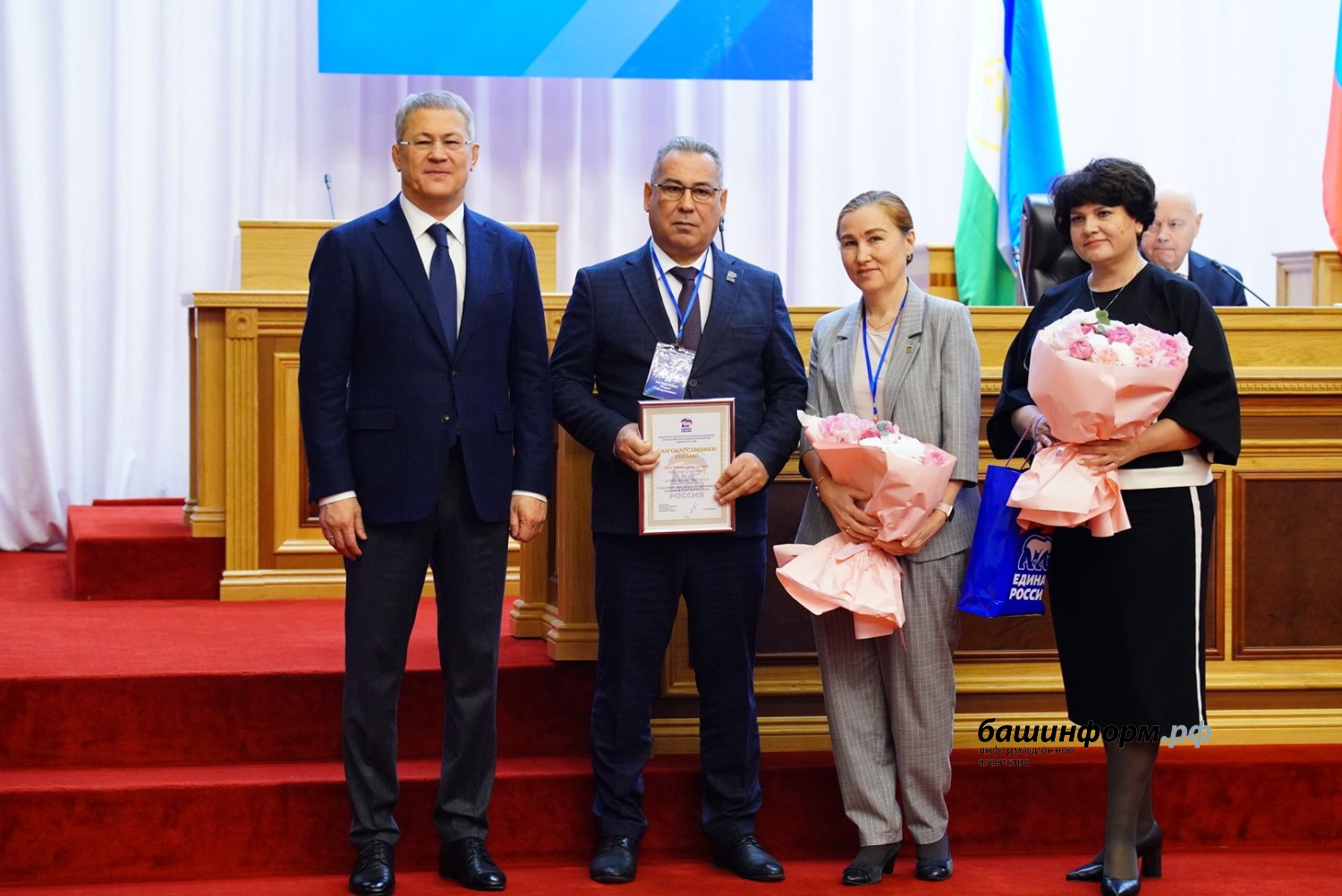 Олег  Яровиков ИА «Башинформ»