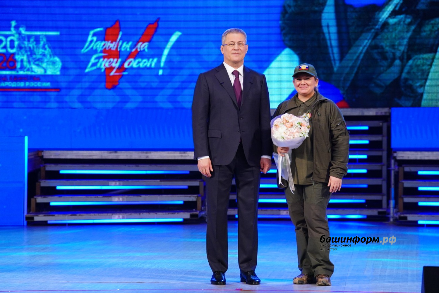 Олег Яровиков  ИА «Башинформ»