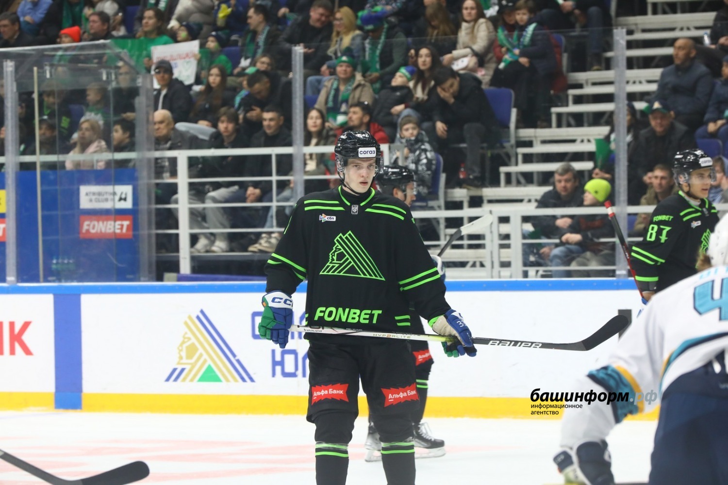 Валерий Шахов Башинформ