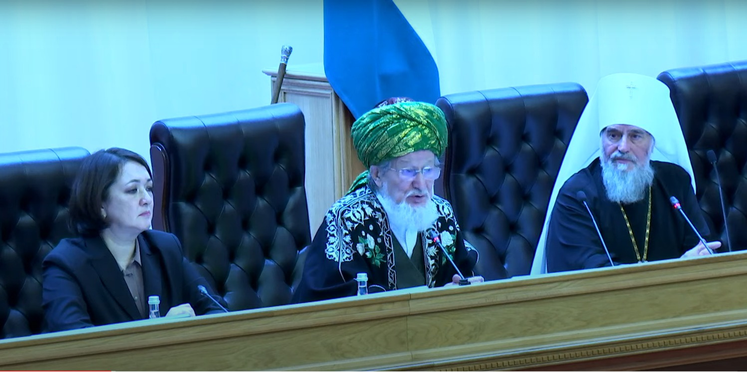 скриншот видео