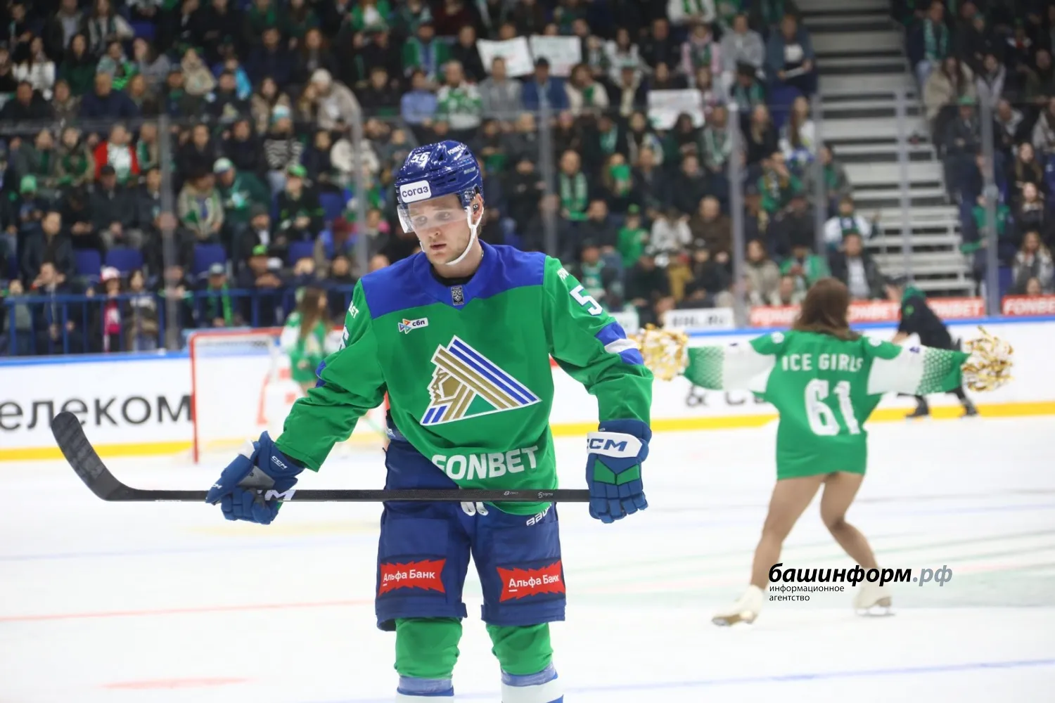 Валерий Шахов ИА «Башинформ»