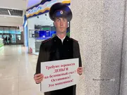 Ксения Калинина ИА «Башинформ»