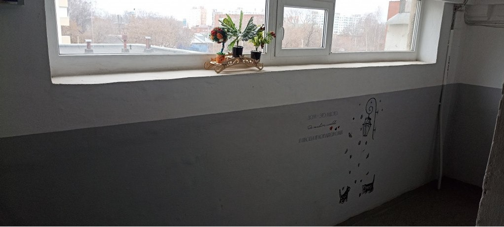 Газизьян Ахмедьянов официальный телеграм-канал