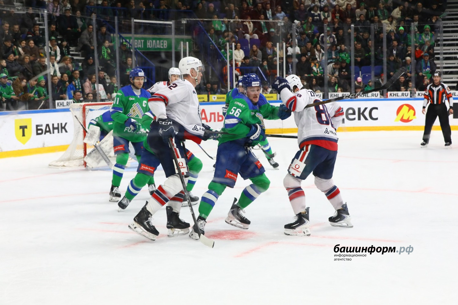 Валерий Шахов ИА «Башинформ»