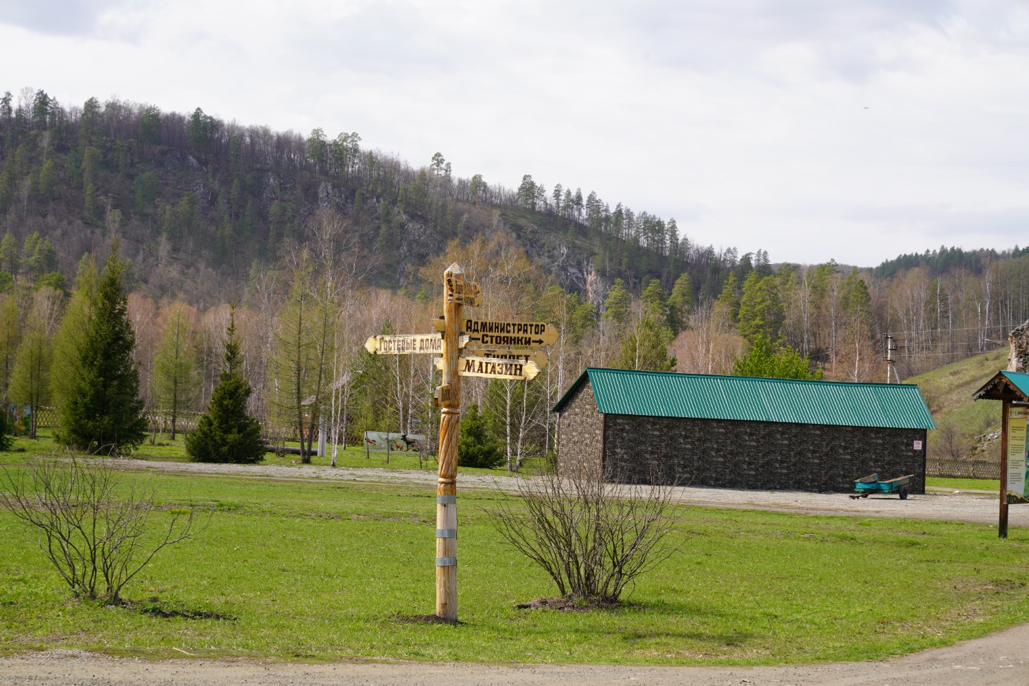 Олег Яровиков