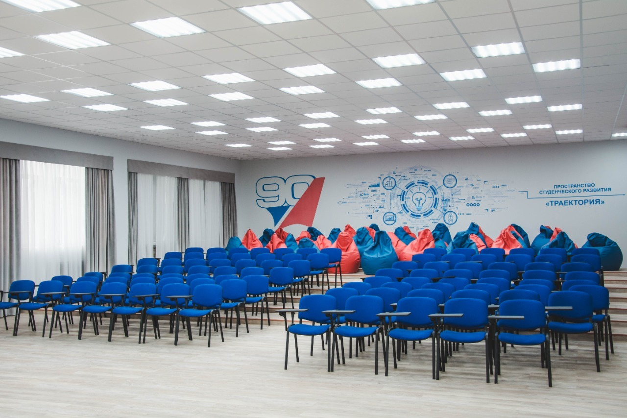 УГАТУ предоставлено пресс-службой УГАТУ