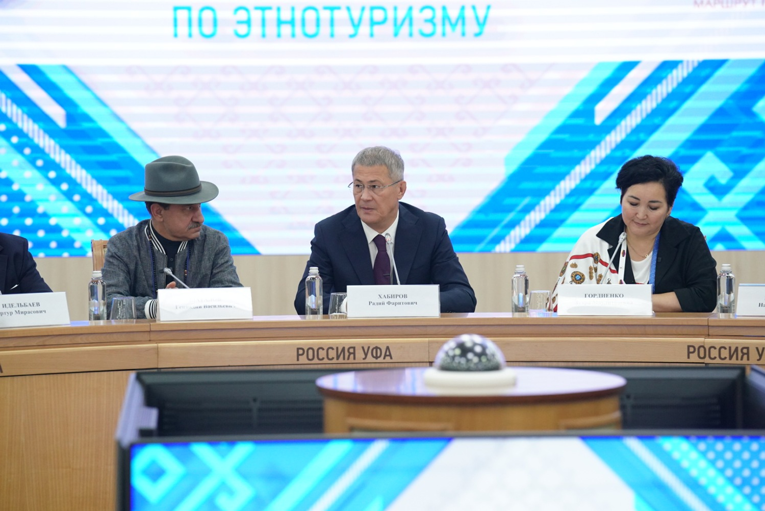 Олег Яровиков