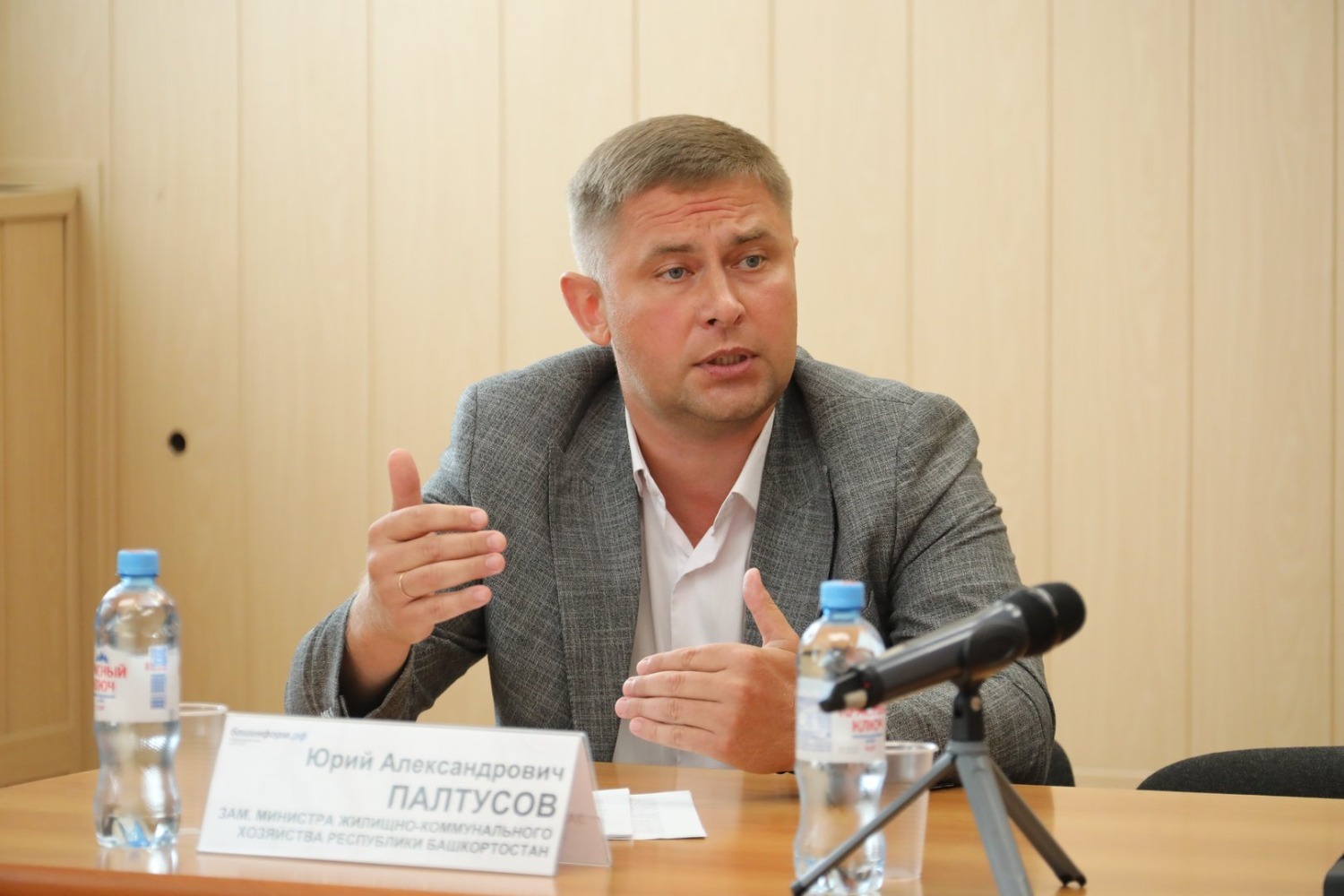 Валерий Шахов