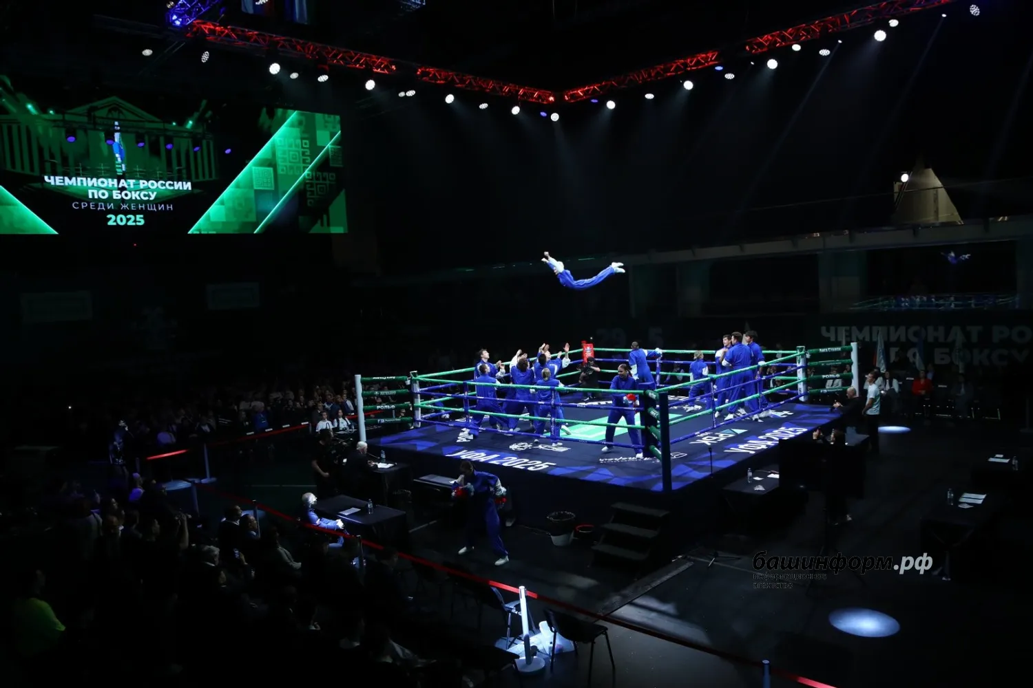 Валерий Шахов ИА «Башинформ»