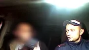 МВД по РБ Мах