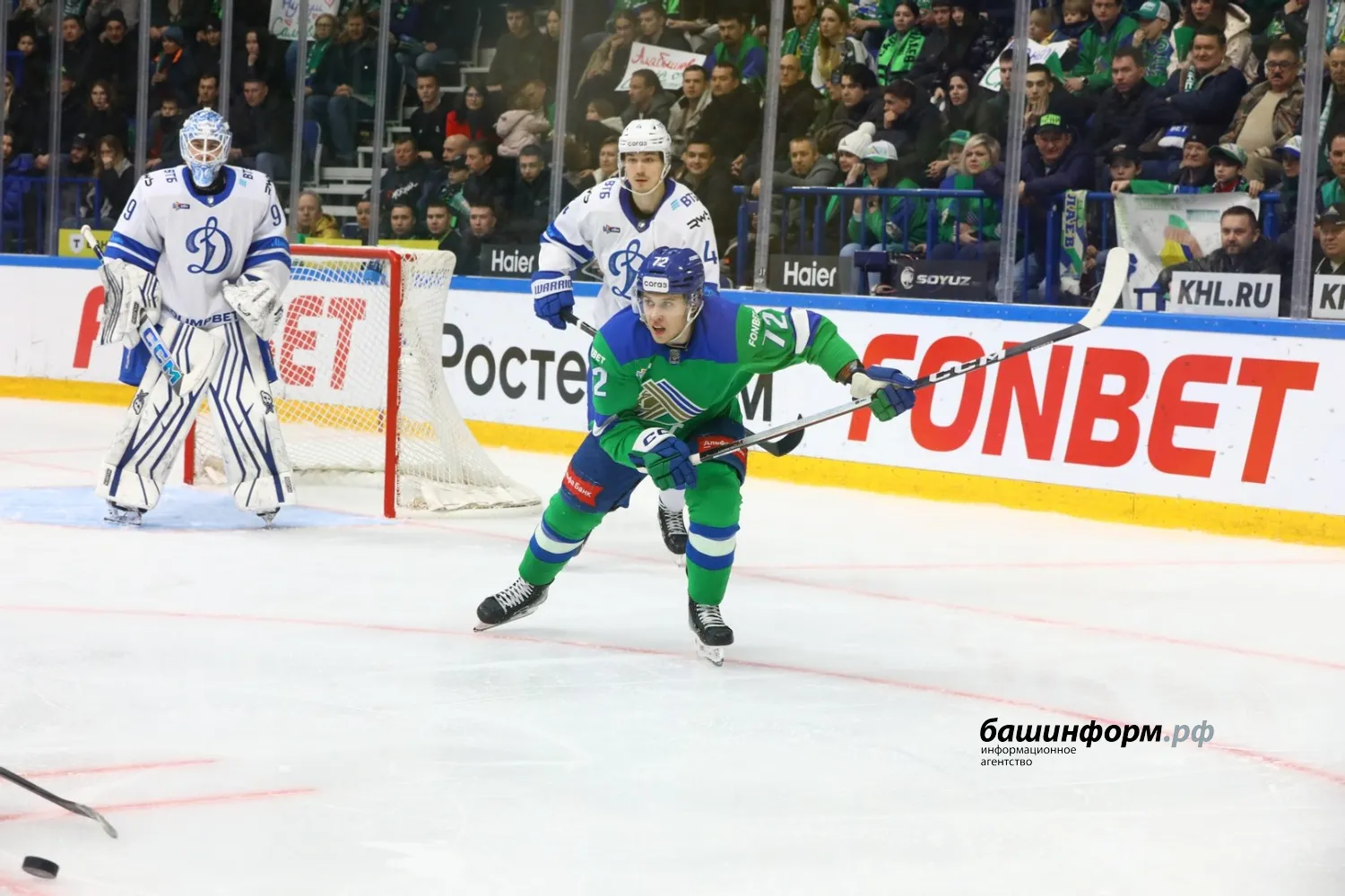 Валерий Шахов ИА «Башинформ»