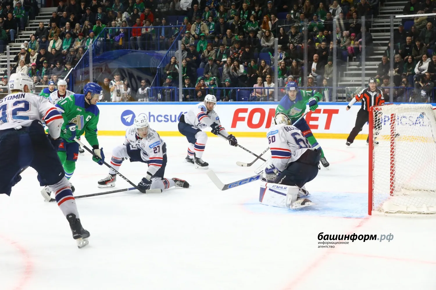 Валерий Шахов ИА «Башинформ»