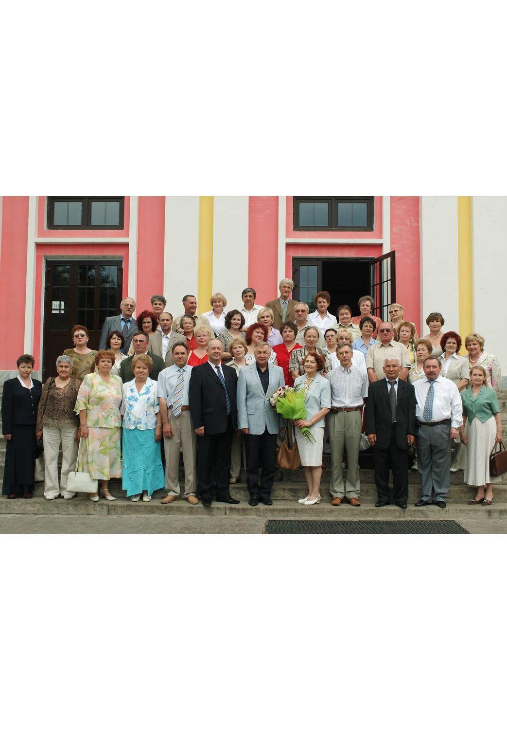 пресс-служба УГНТУ С однокурсниками. Встреча выпускников потока НМ-66 в 2006 г.