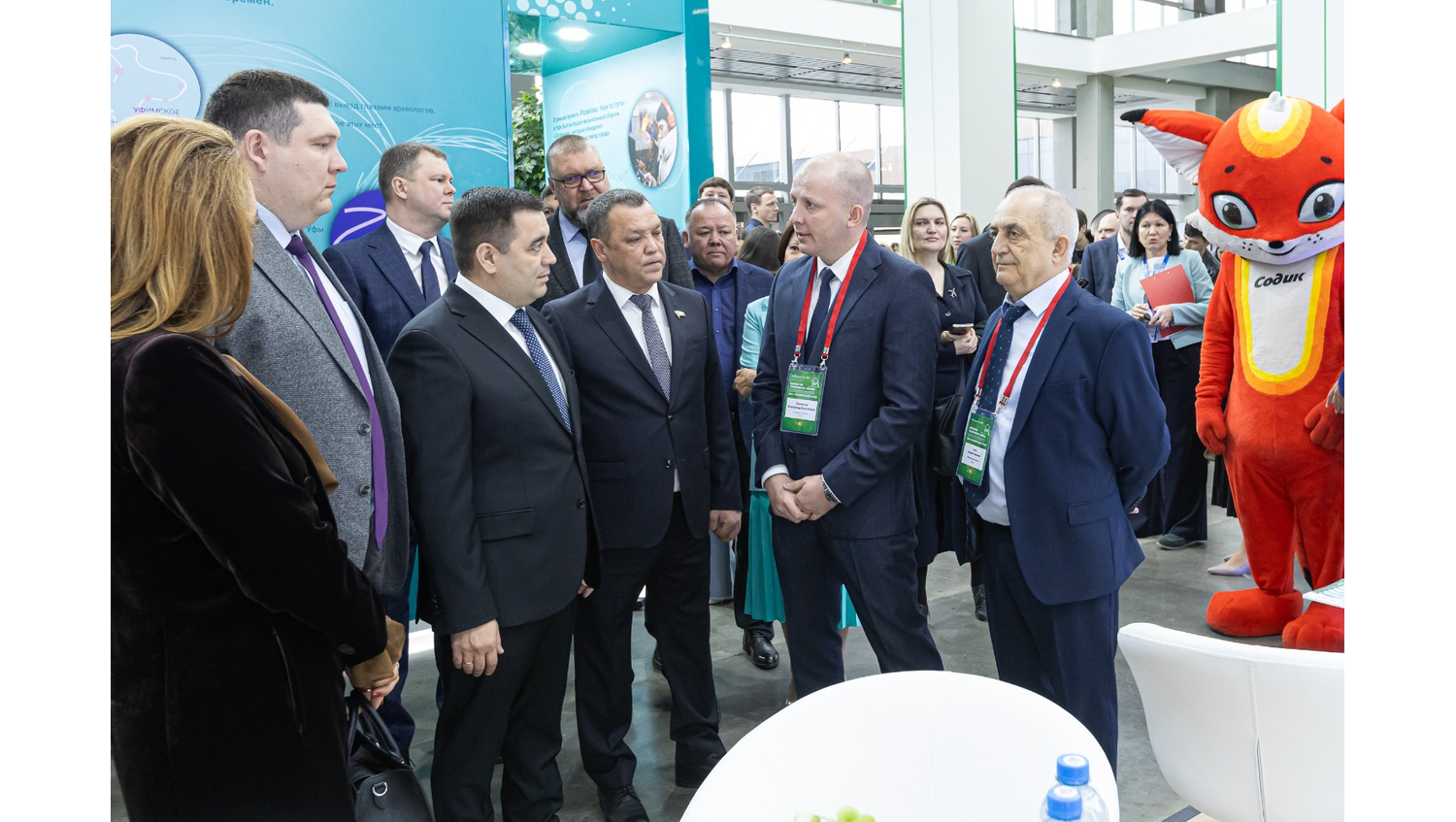 АО «БСК» АО «БСК»