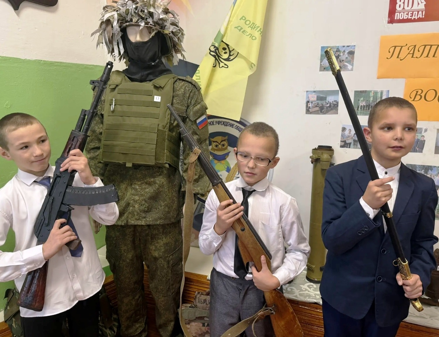 Анна Карабанова ТГ-канал