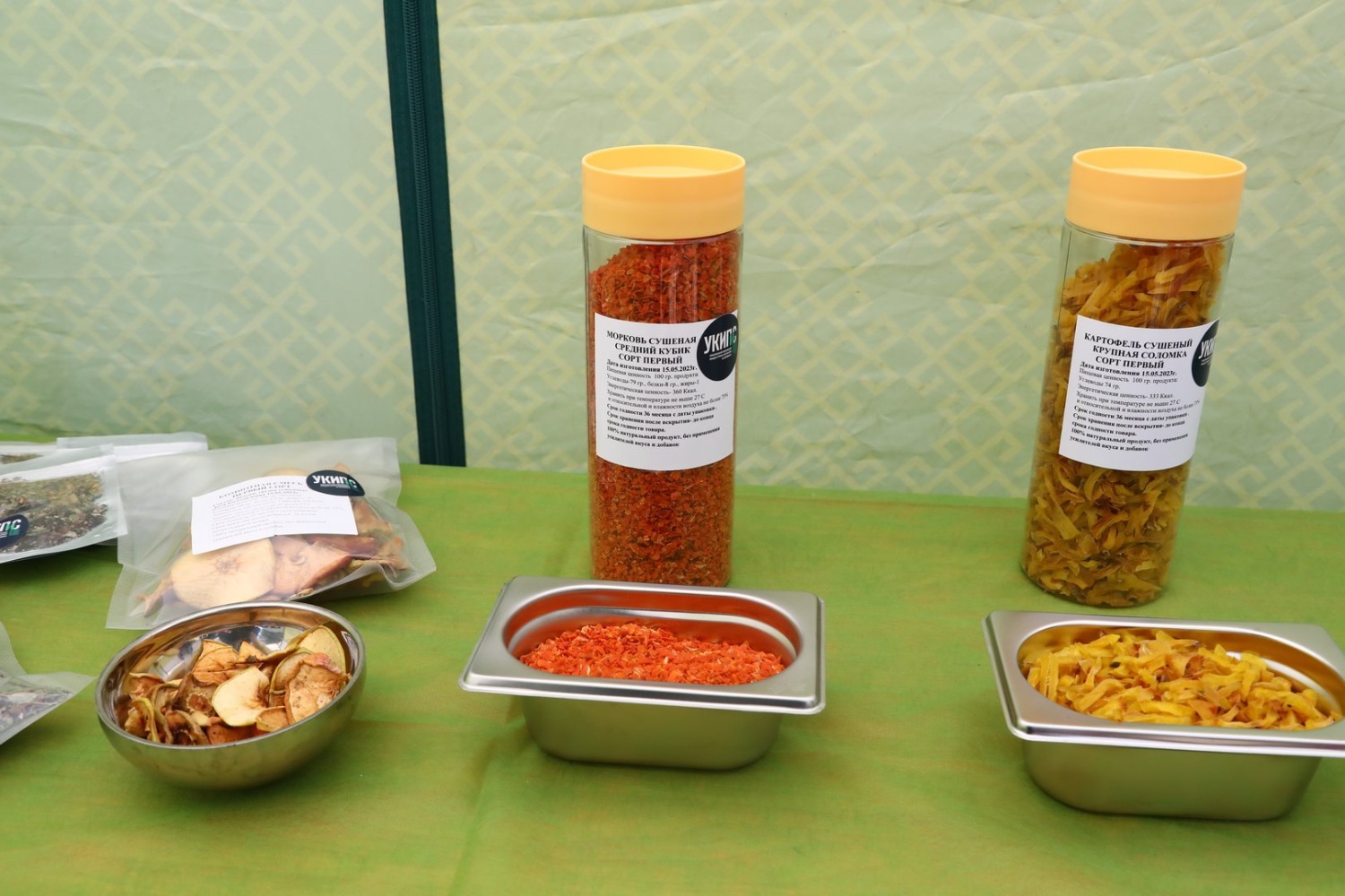 Валерий Шахов